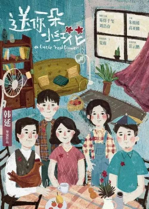 买假米德兰大学成绩单